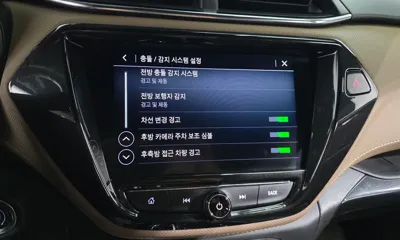 ChevroletGMDaewoo Trailblazer 2021, 58701 км, за 13000000 KRW - фото 35