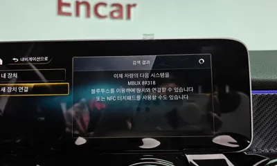 Mercedes-Benz GLB-Class 2020, 98812 км, за 29900000 KRW - фото 32