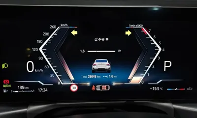 BMW 2-Series 2023, 38648 км, за 50900000 KRW - фото 8