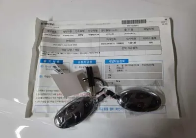 Hyundai Avante 2026, 6 км, за 3840000 KRW - фото 13