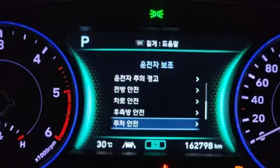 Hyundai Palisade 2019, 162798 км, за 18390000 KRW - фото 19