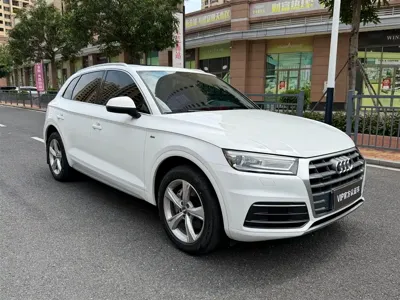 Audi Q5L 2021, 30000 км, за 139800 CNY