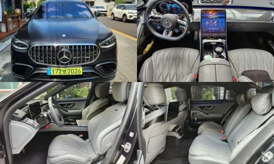 Mercedes-Benz S-Class · 2024 год