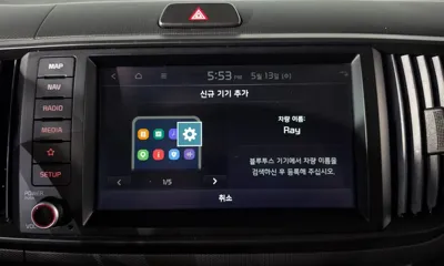 Kia Ray 2023, 72671 км, за 15000000 KRW - фото 32