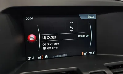 Volvo XC60 2017, 168199 км, за 10500000 KRW - фото 16