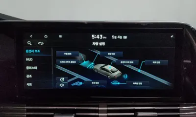 Hyundai Grandeur 2020, 112682 км, за 26300000 KRW - фото 34