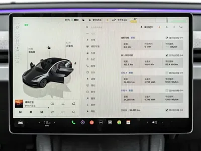 Tesla Model 3 2025, 34000 км, за 178800 CNY - фото 24