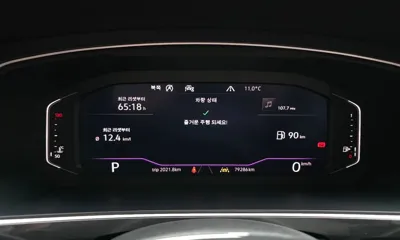 Volkswagen Tiguan 2020, 79286 км, за 21900000 KRW - фото 8