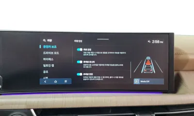 Hyundai Sonata 2024, 14015 км, за 31300000 KRW - фото 33