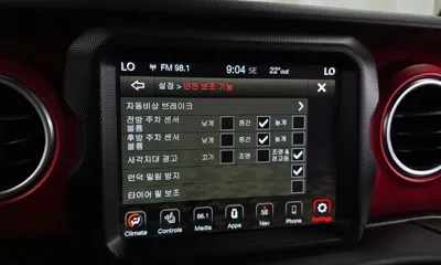 Jeep Wrangler 2021, 110885 км, за 35990000 KRW - фото 27