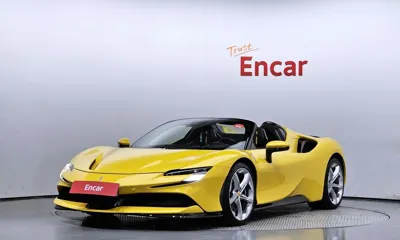 Ferrari SF90 · 2023 год
