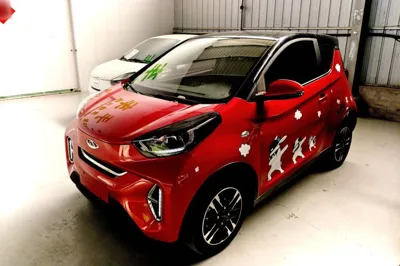Chery QQ Little Ant · 2022 год