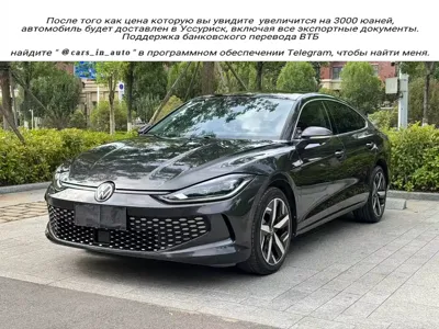 Volkswagen Lamando 2023, 32000 км, за 135800 CNY