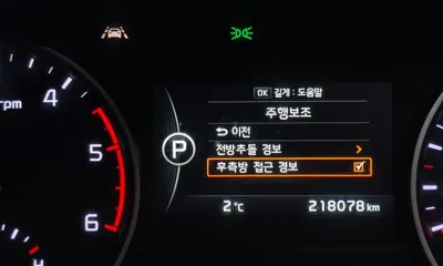 Kia Mohave 2017, 218078 км, за 11000000 KRW - фото 17