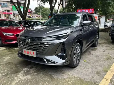Changan 长安CS75PLUS · 2023 год