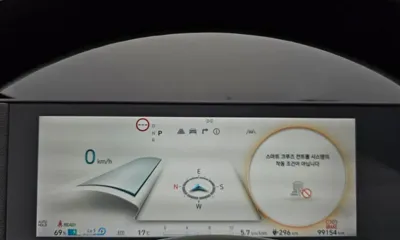 Hyundai Ioniq5 2022, 99154 км, за 23990000 KRW - фото 8