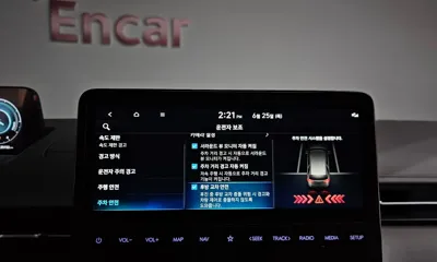 Hyundai Staria 2025, 25152 км, за 45200000 KRW - фото 29