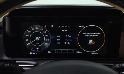 Kia Canival 2021, 30318 км, за 28000000 KRW - фото 8