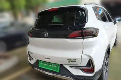 Changan CS15EV 2019, 79200 км, за 48474.09 CNY