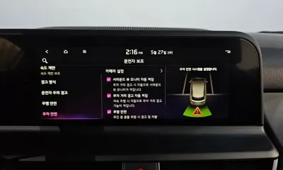 Kia Seltos 2025, 14682 км, за 27800000 KRW - фото 35