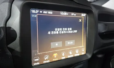 Jeep Renegade 2020, 67175 км, за 12900000 KRW - фото 27
