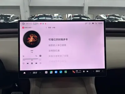 Xiaomi 小米YU7 2025, 8000 км, за 199800 CNY - фото 7