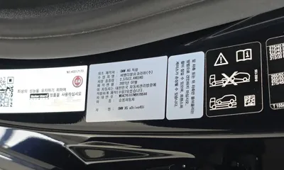 BMW X6 2021, 55779 км, за 66900000 KRW - фото 32