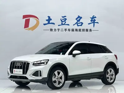 Audi Q2L · 2022 год
