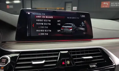 BMW 5-Series 2017, 121024 км, за 22900000 KRW - фото 16