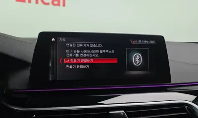 BMW 5-Series 2019, 100196 км, за 22500000 KRW - фото 27