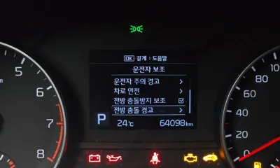 Kia Sportage 2019, 64098 км, за 18500000 KRW - фото 16
