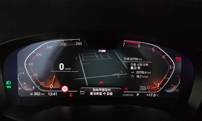 BMW 5-Series 2023, 20799 км, за 45100000 KRW - фото 8