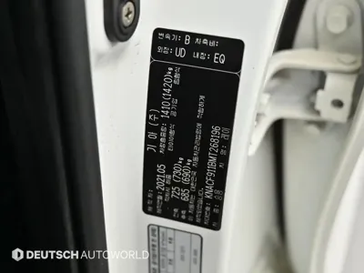 Kia Ray 2021, 80277 км, за 7900000 KRW - фото 20