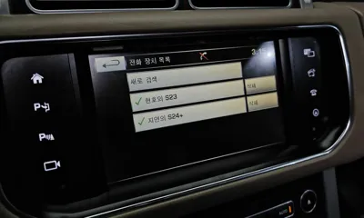Land Rover Range Rover 2016, 96135 км, за 30000000 KRW - фото 35