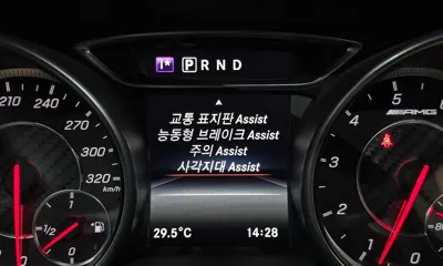 Mercedes-Benz CLA-Class 2018, 69587 км, за 28000000 KRW - фото 18