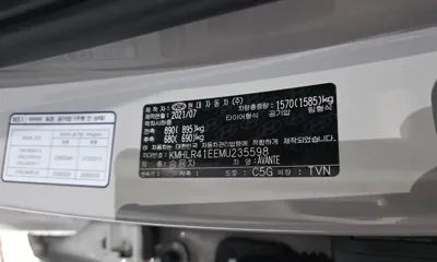 Hyundai Avante 2021, 77681 км, за 18600000 KRW - фото 31