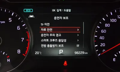 Kia K7 2018, 98229 км, за 16500000 KRW - фото 27