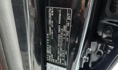 Genesis GV80 2025, 35988 км, за 61000000 KRW - фото 36