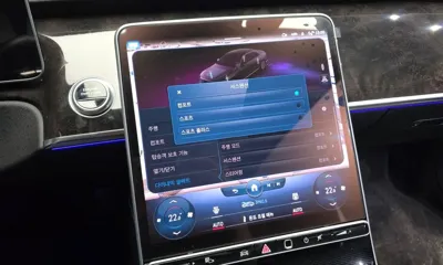 Mercedes-Benz S-Class 2022, 44027 км, за 99800000 KRW - фото 32