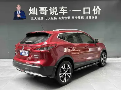 Nissan Qashqai 2020, 72000 км, за 51800 CNY