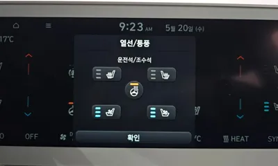 Hyundai Ioniq5 2022, 168972 км, за 21890000 KRW - фото 31