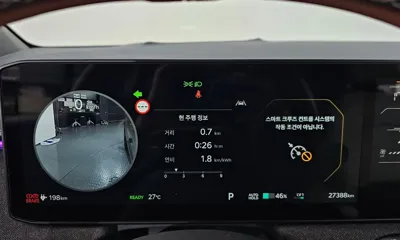 Kia EV3 2025, 27388 км, за 39500000 KRW - фото 8