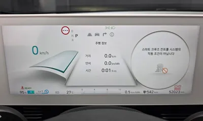 Hyundai Ioniq5 2022, 52023 км, за 28700000 KRW - фото 8