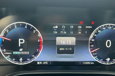 BAIC Off-Road BJ40 2020, 115400 км, за 85464.07 CNY - фото 12