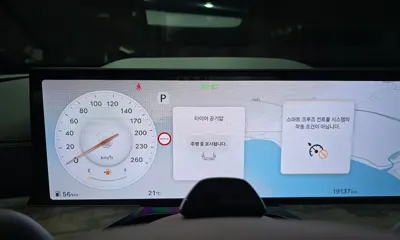 Genesis GV80 2024, 19137 км, за 74900000 KRW - фото 8