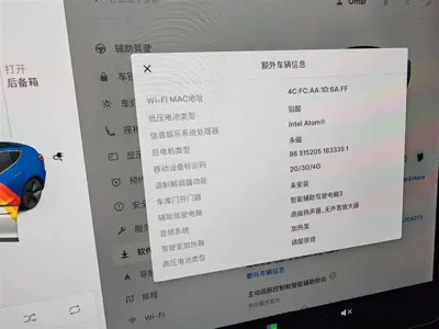 Tesla Model 3 2021, 68000 км, за 119800 CNY - фото 17