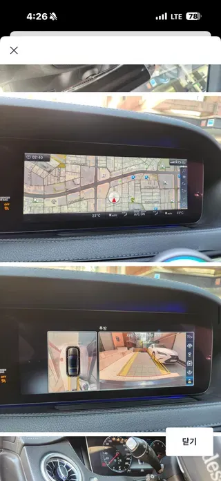 Mercedes-Benz S-Class 2018, 134000 км, за 36000000 KRW - фото 9