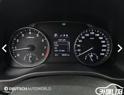 Hyundai Avante 2016, 126329 км, за 7900000 KRW - фото 8