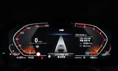 BMW X4 2024, 34259 км, за 69990000 KRW - фото 8