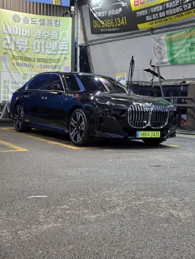 BMW 7-Series · 2025 год